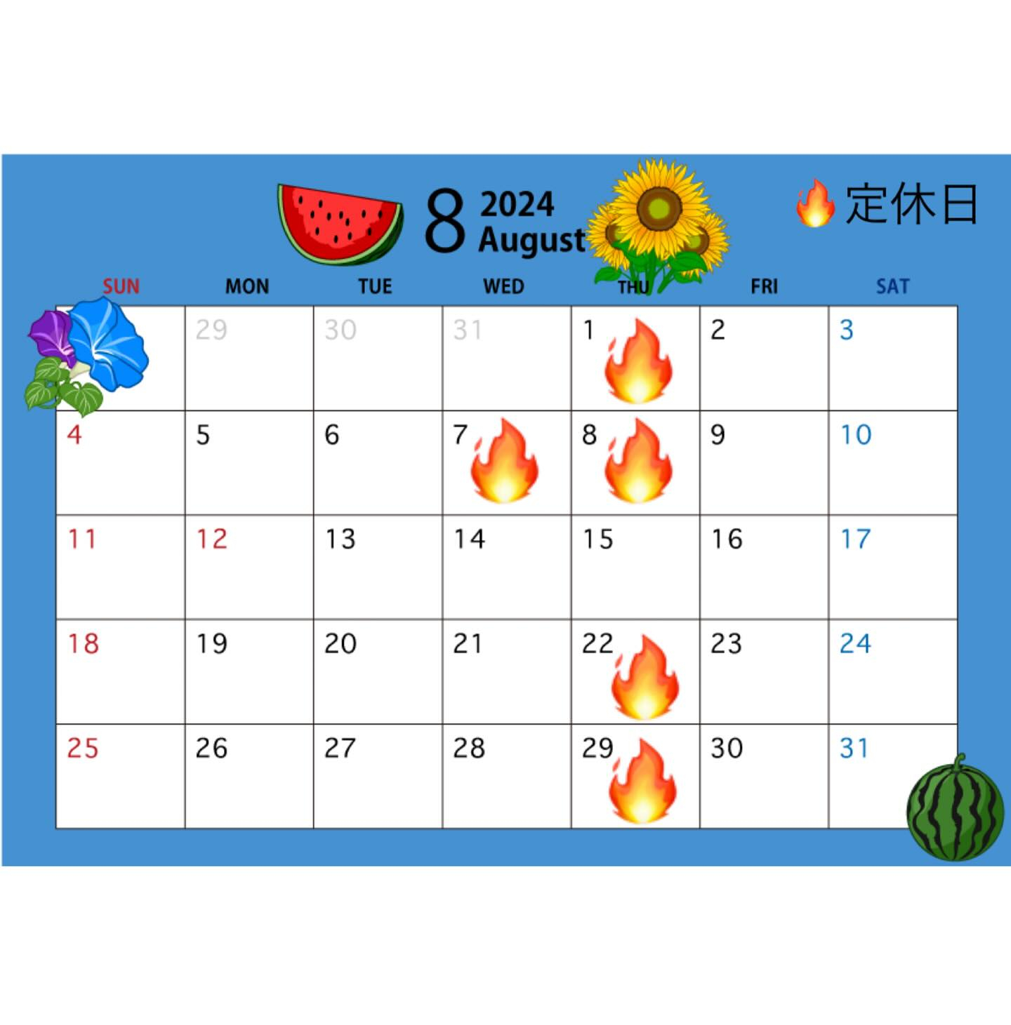 こんにちは¨̮ )/