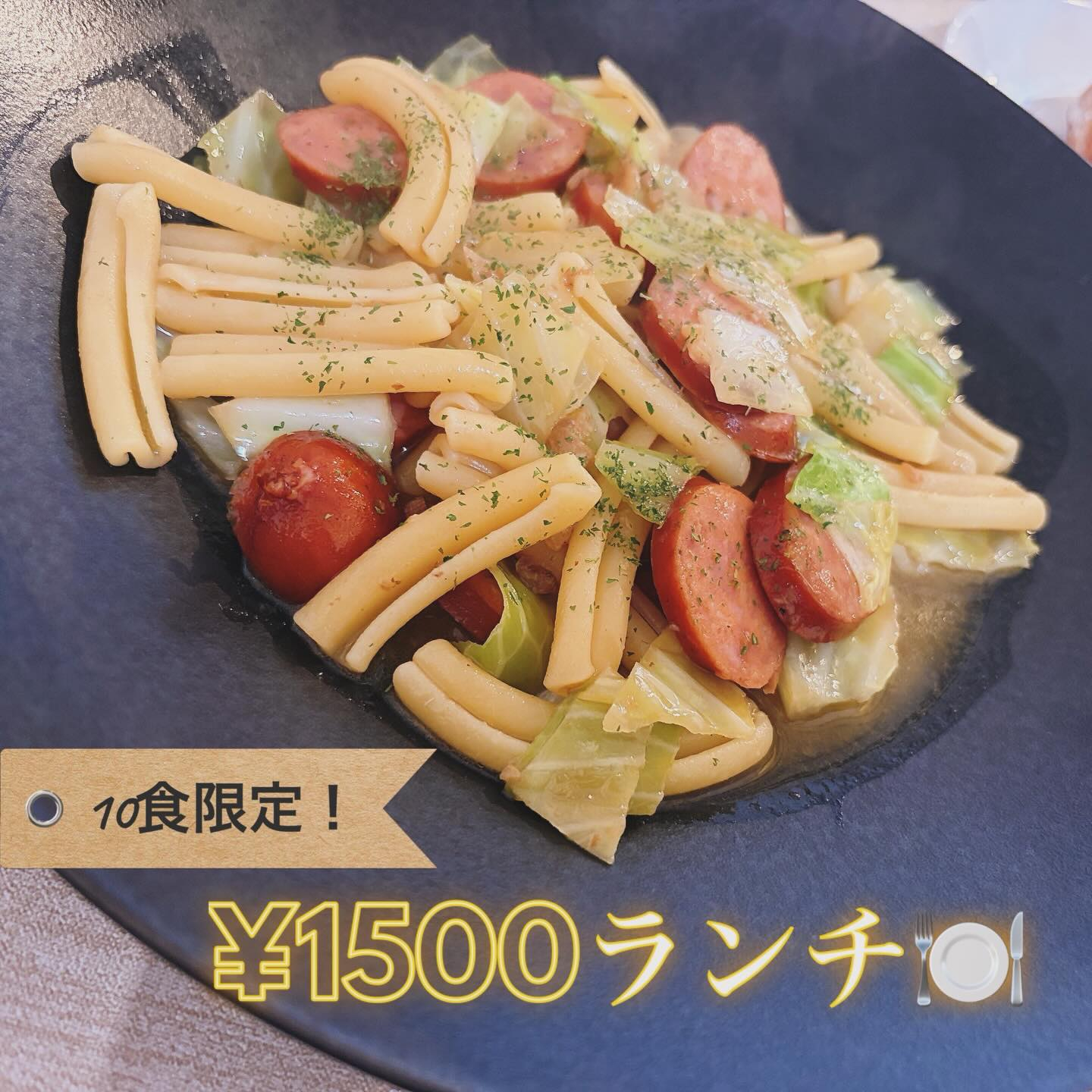 こんばんは✩.*˚