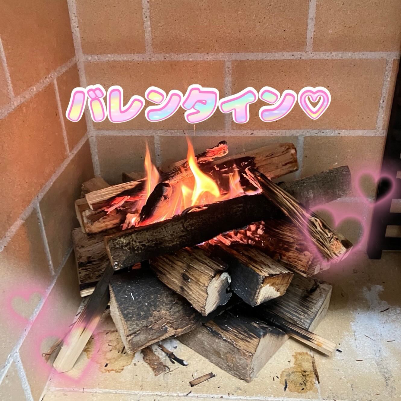 ⁡どうも嫁ちゃんです！バレンタイン当日‪ෆ‪.*･ﾟ
