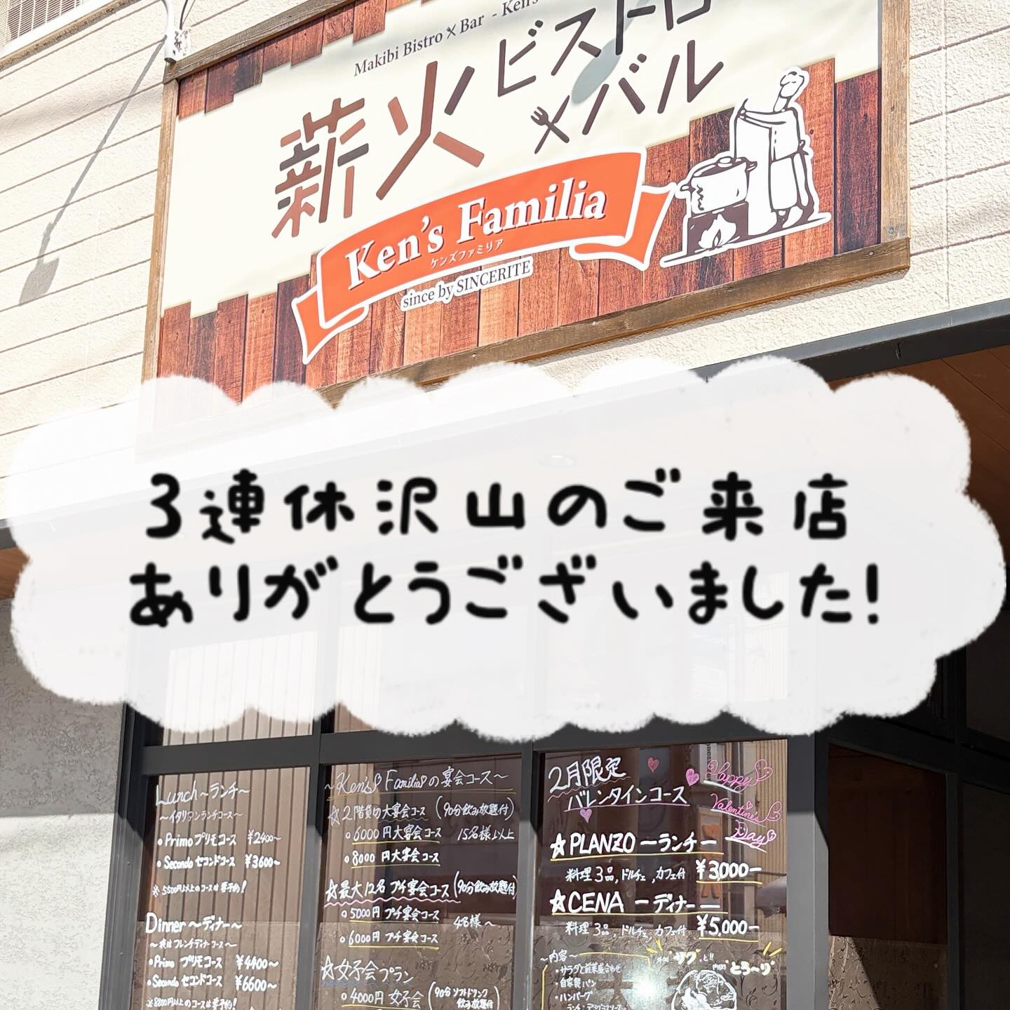 こんにちは·͜·ᰔᩚ