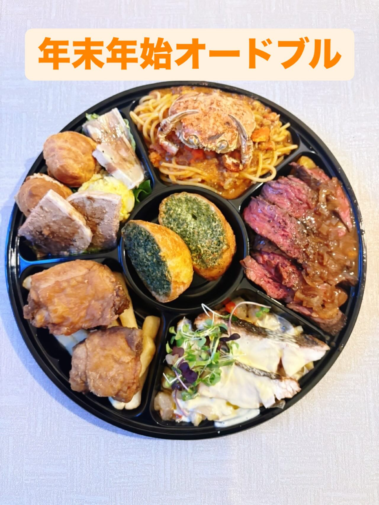 こんばんはෆ‪.*･ﾟ