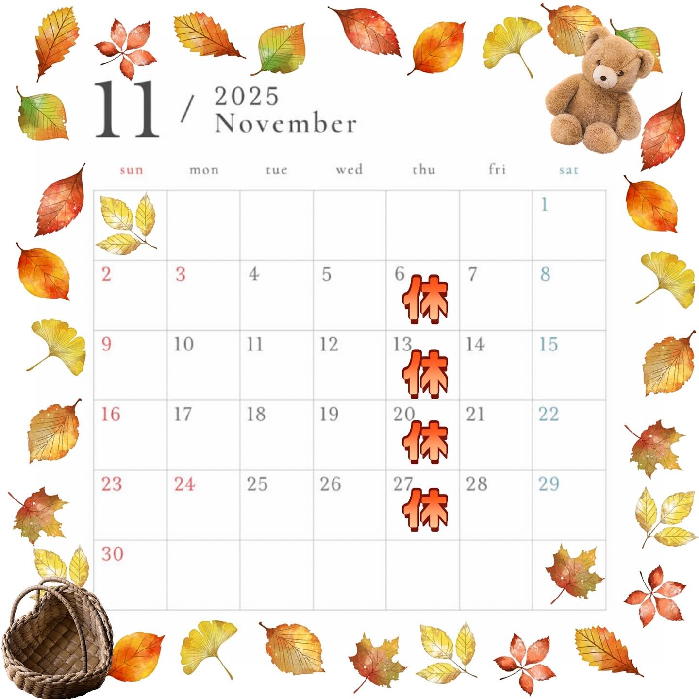 こんにちは⸒⸒⸒⸒