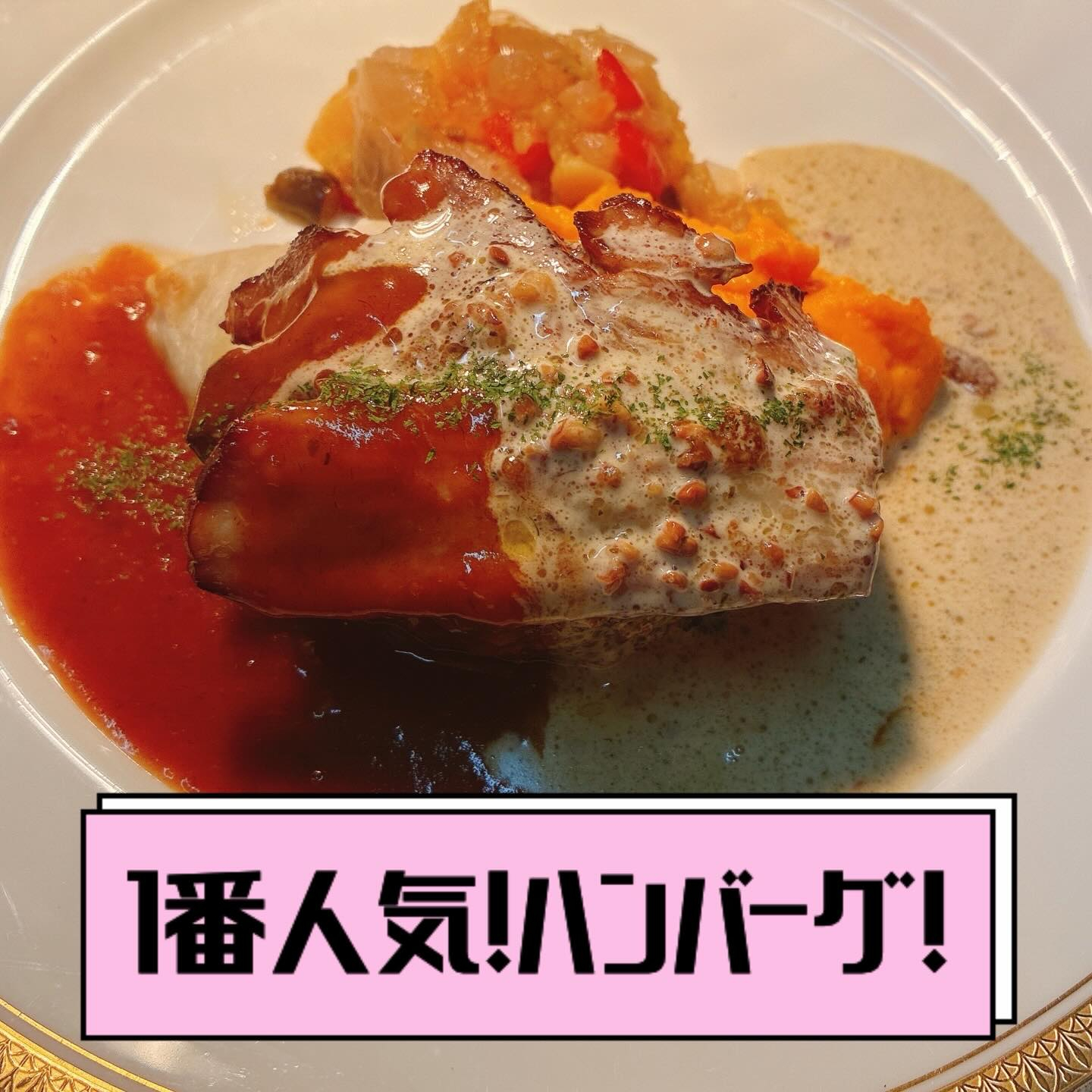 こんにちは⸜❄️⸝
