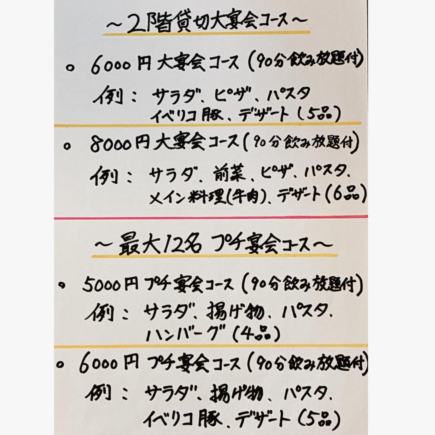 こんばんは·͜·ᰔᩚ