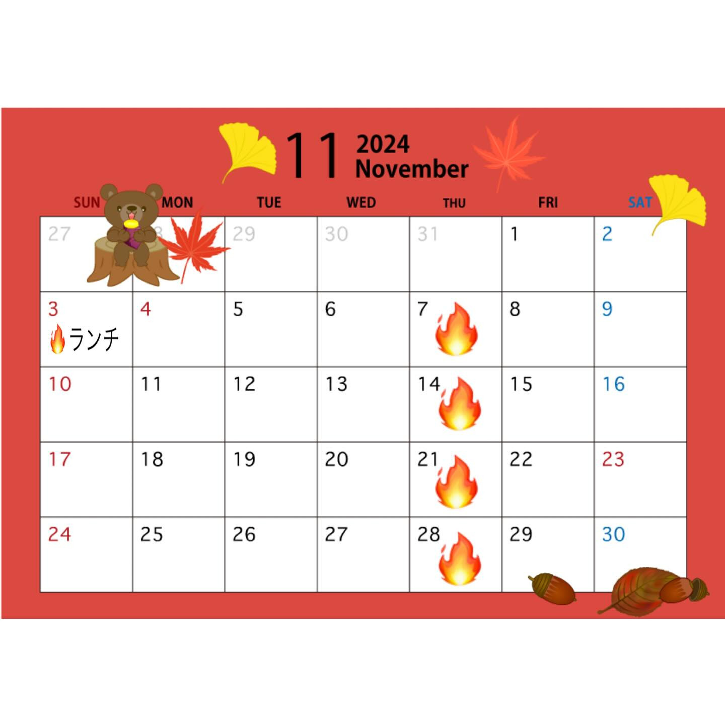 こんばんは‍⬛