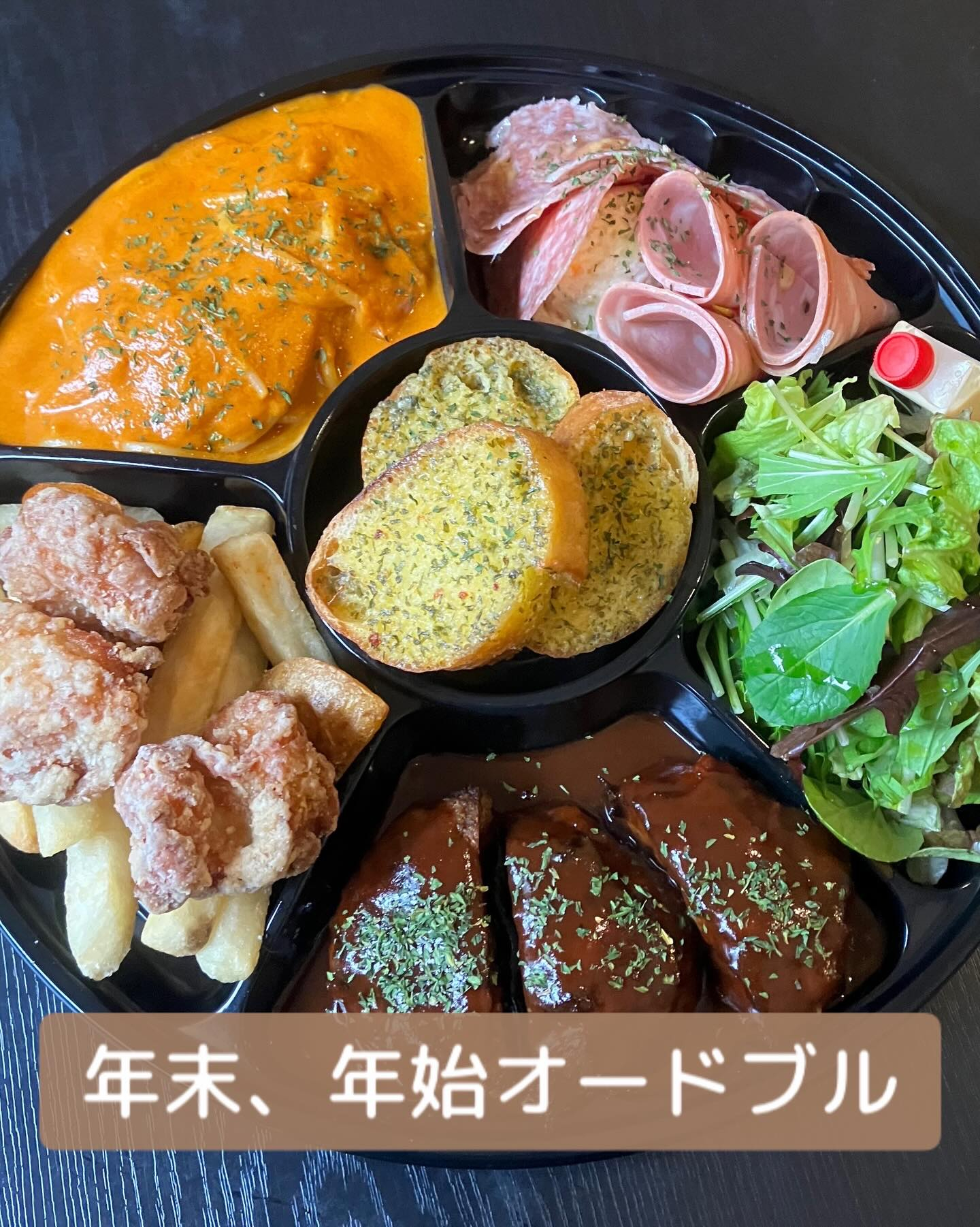 こんにちは·͜·ᰔᩚ