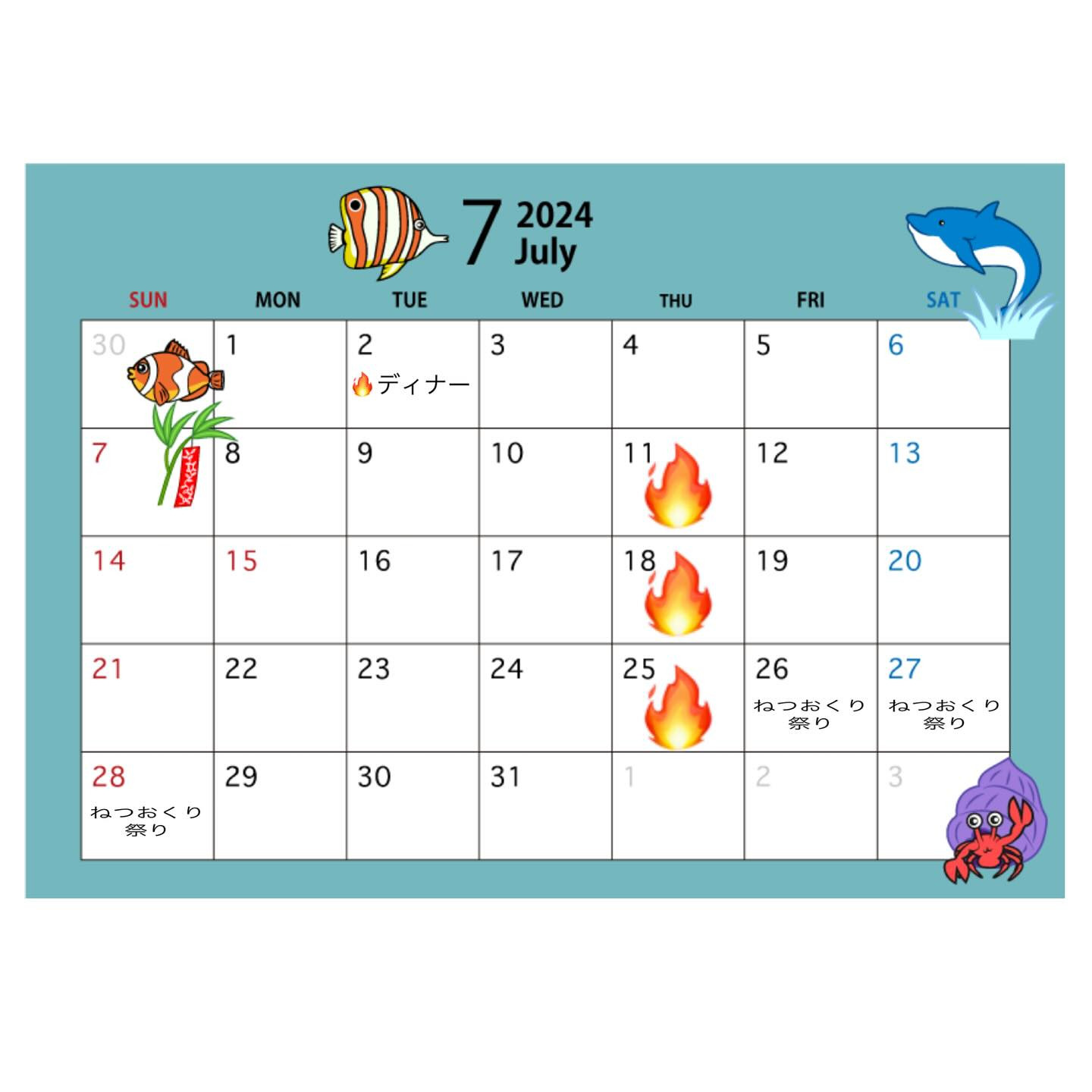 こんにちはෆ˚*