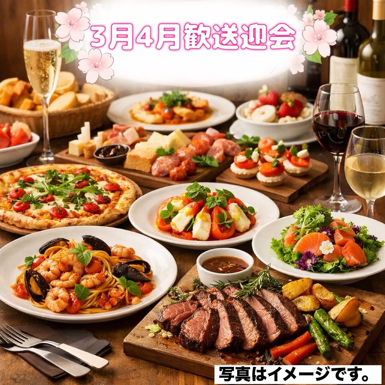 こんばんは·͜·ᰔᩚ