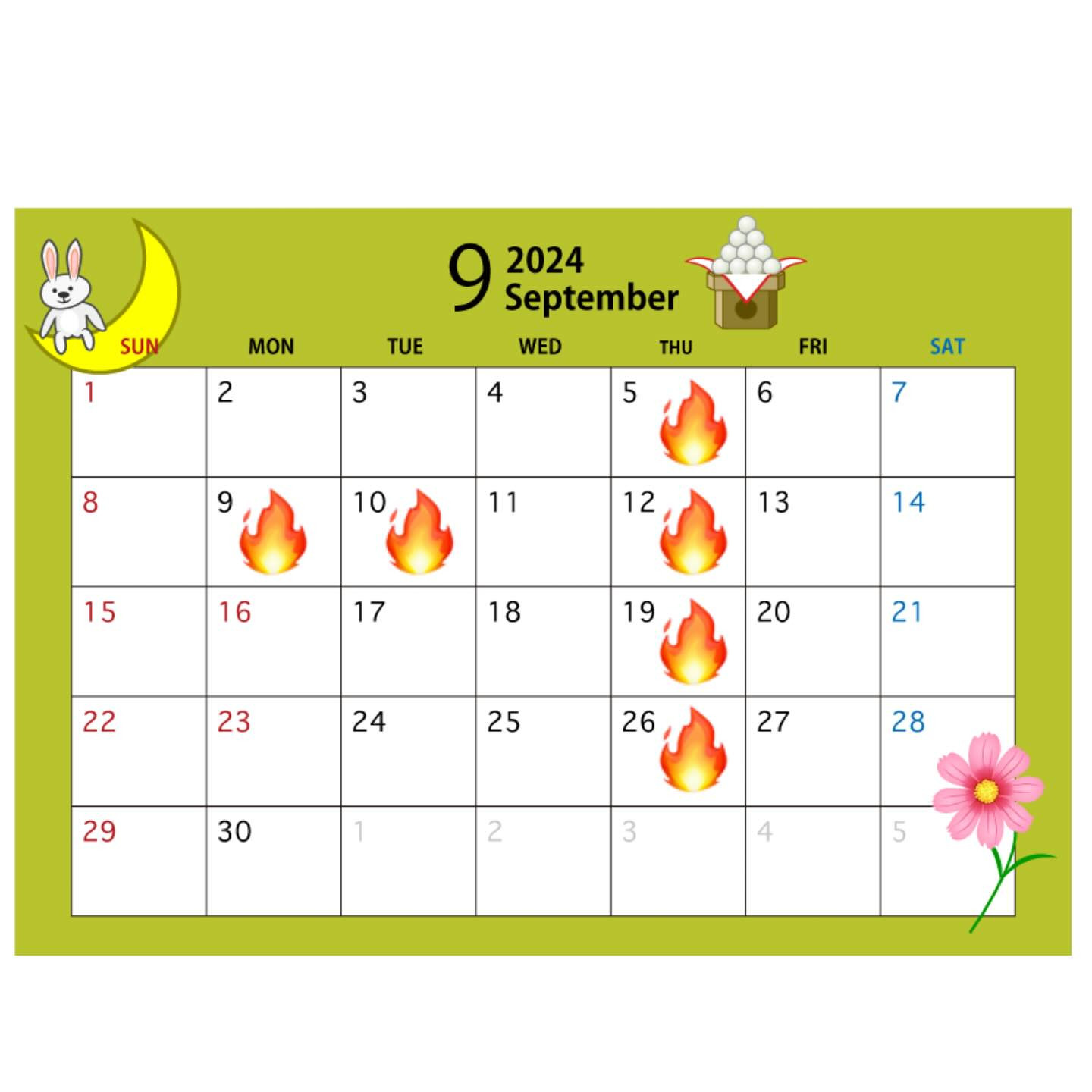 こんにちは⸜(*˙꒳˙*)⸝