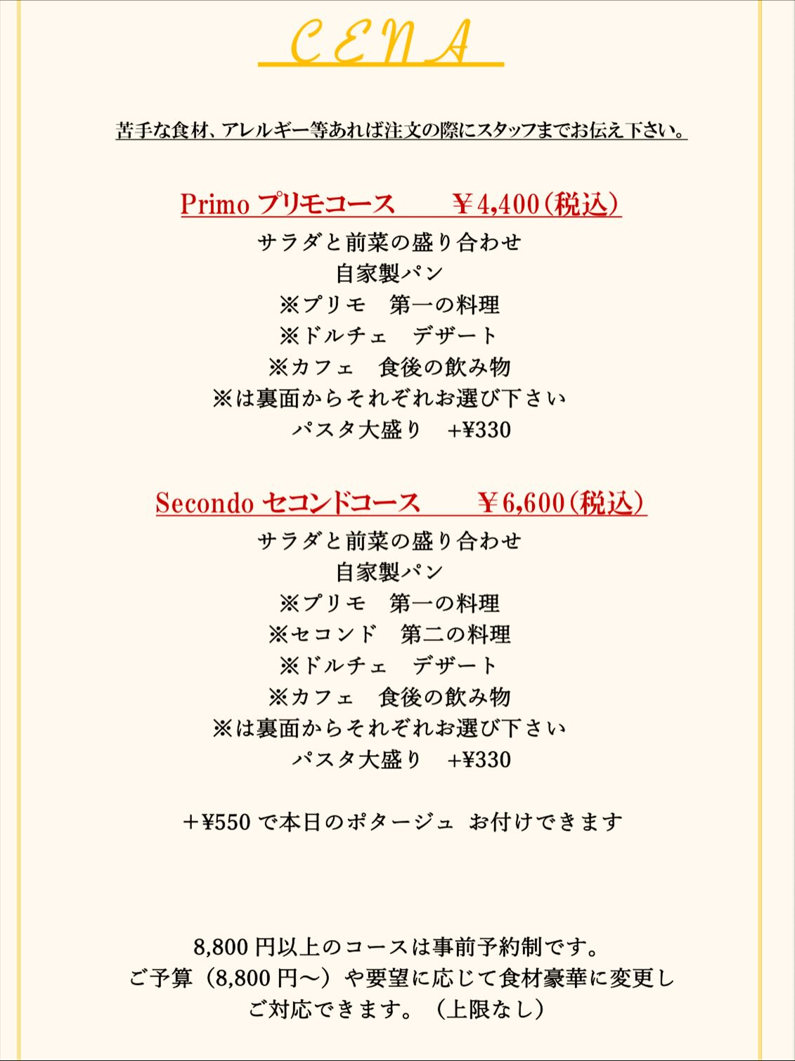 こんにちは·͜·ᰔᩚ